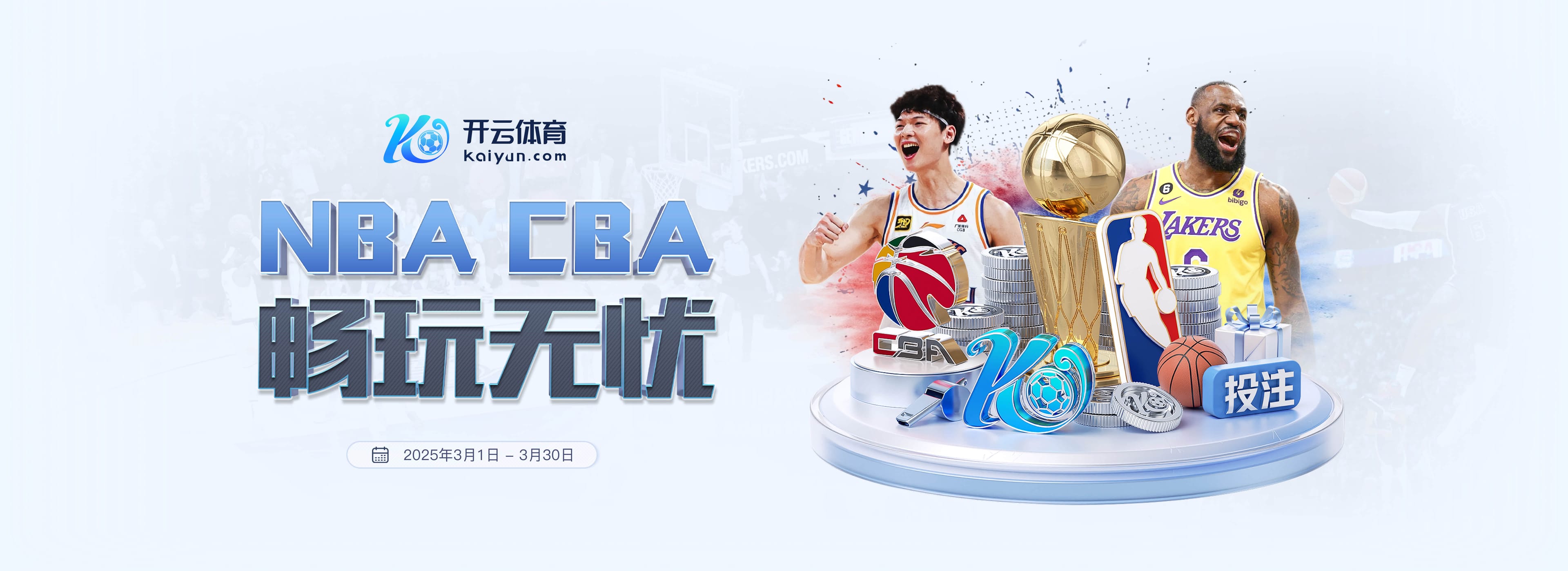 周定洋谈续约问题时哽咽:我将球队视作我的生命,我来这有些年了